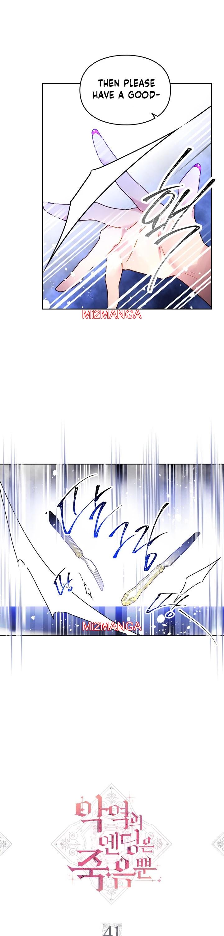 Death Is The Only Ending For The Villainess - Chapter 41 manhwa