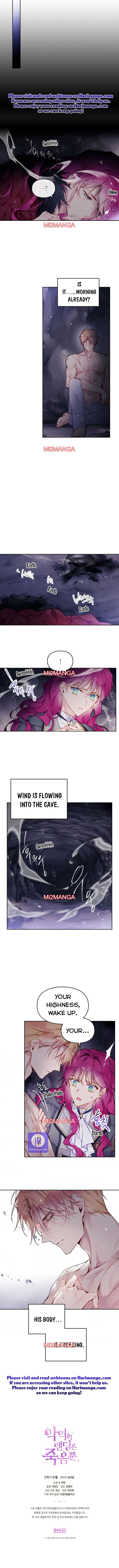 Death Is The Only Ending For The Villainess - Chapter 75 3 manhwa