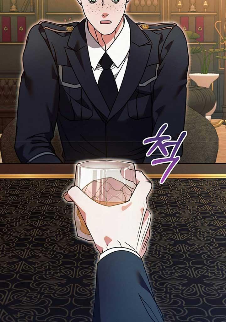 Try Begging Me - Chapter 19 2 manhwa