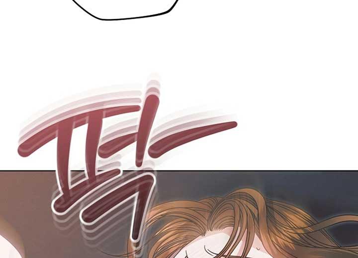 Try Begging Me - Chapter 40 manhwa