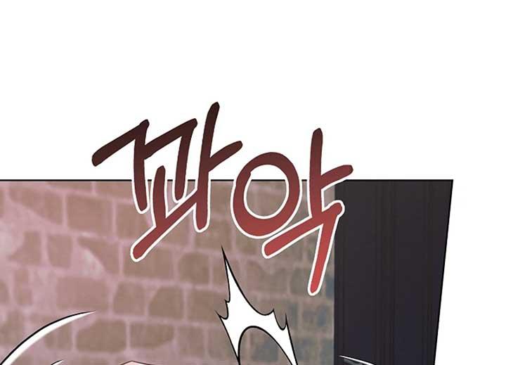 Try Begging Me - Chapter 40 manhwa