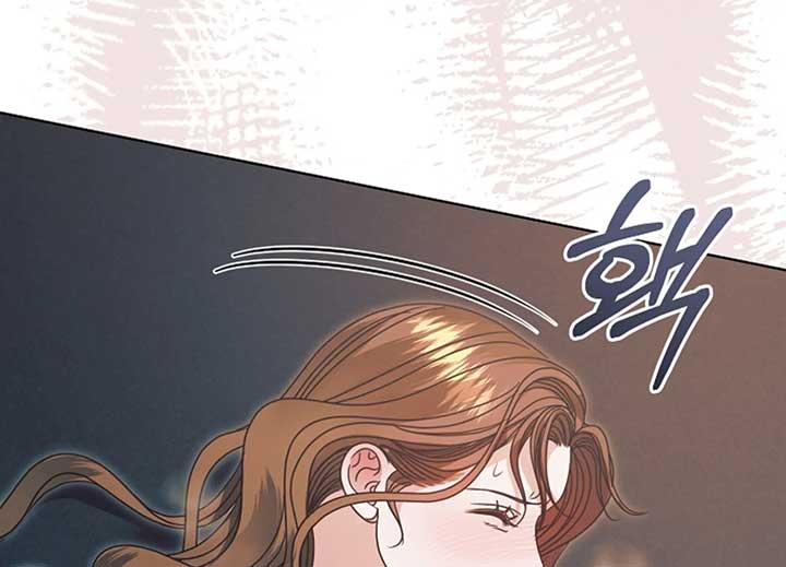 Try Begging Me - Chapter 40 manhwa