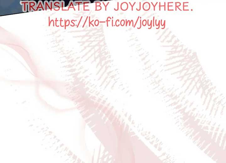 Try Begging Me - Chapter 40 manhwa