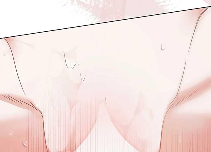 Try Begging Me - Chapter 40 manhwa