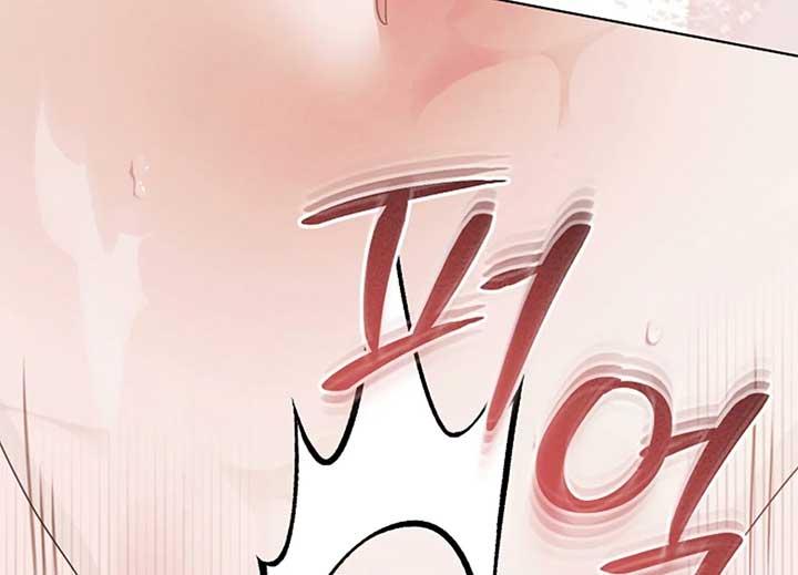 Try Begging Me - Chapter 40 manhwa
