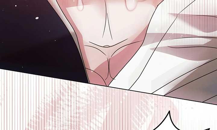 Try Begging Me - Chapter 40 manhwa