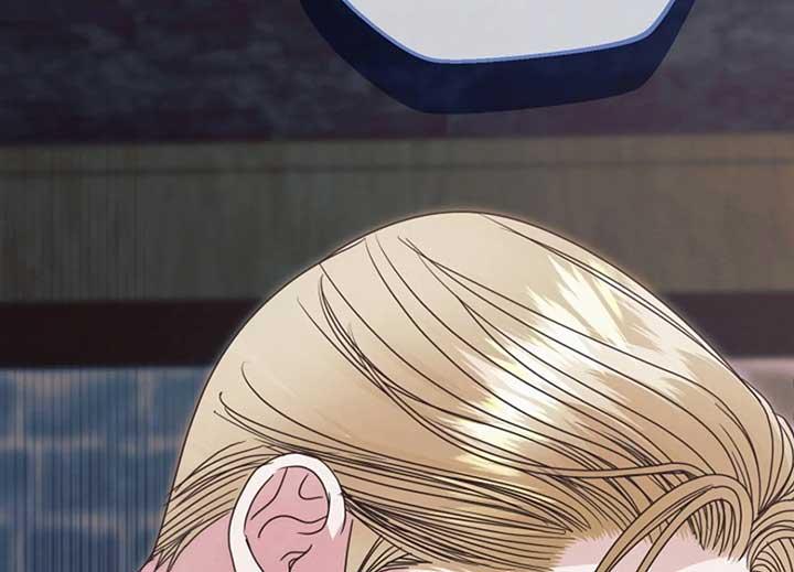 Try Begging Me - Chapter 40 manhwa