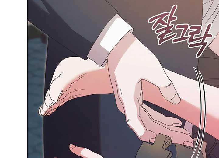 Try Begging Me - Chapter 40 manhwa
