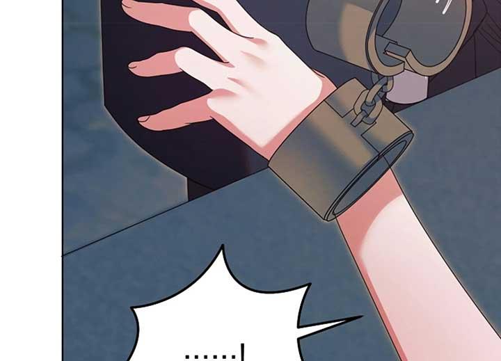 Try Begging Me - Chapter 40 manhwa
