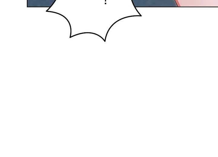 Try Begging Me - Chapter 40 manhwa