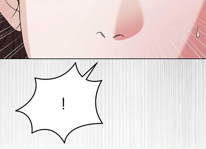 Try Begging Me - Chapter 40 manhwa