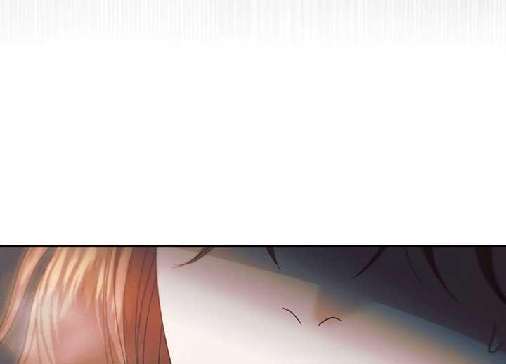 Try Begging Me - Chapter 40 manhwa