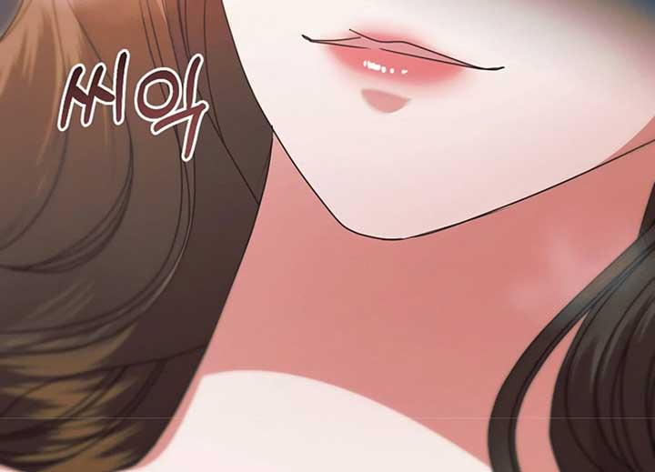 Try Begging Me - Chapter 40 manhwa