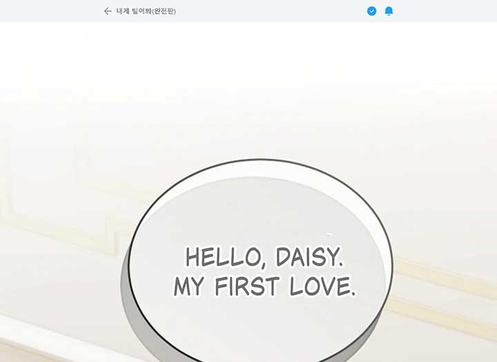 Try Begging Me - Chapter 37 manhwa