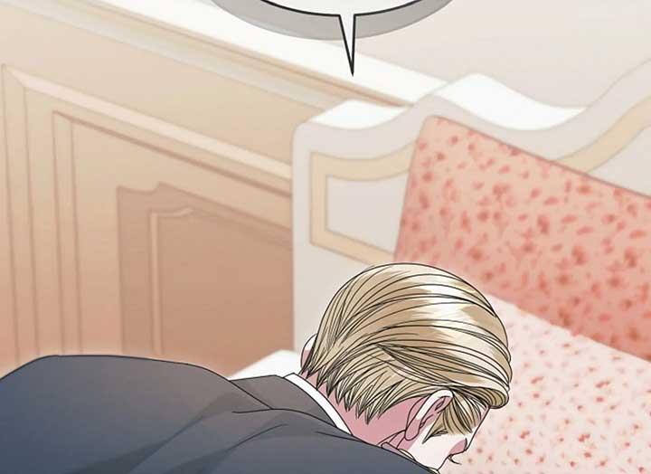 Try Begging Me - Chapter 37 manhwa