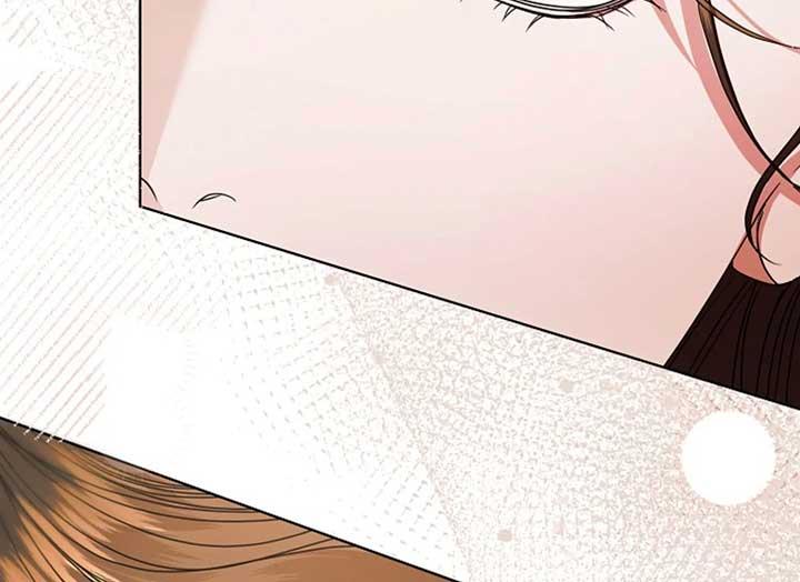 Try Begging Me - Chapter 37 manhwa