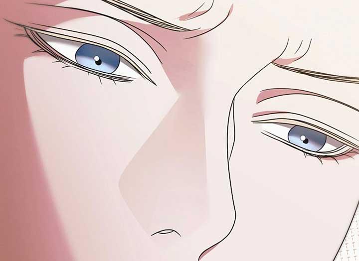 Try Begging Me - Chapter 37 manhwa