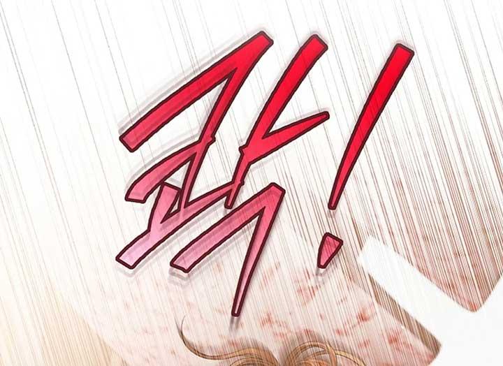 Try Begging Me - Chapter 37 manhwa