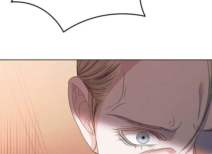 Try Begging Me - Chapter 37 manhwa