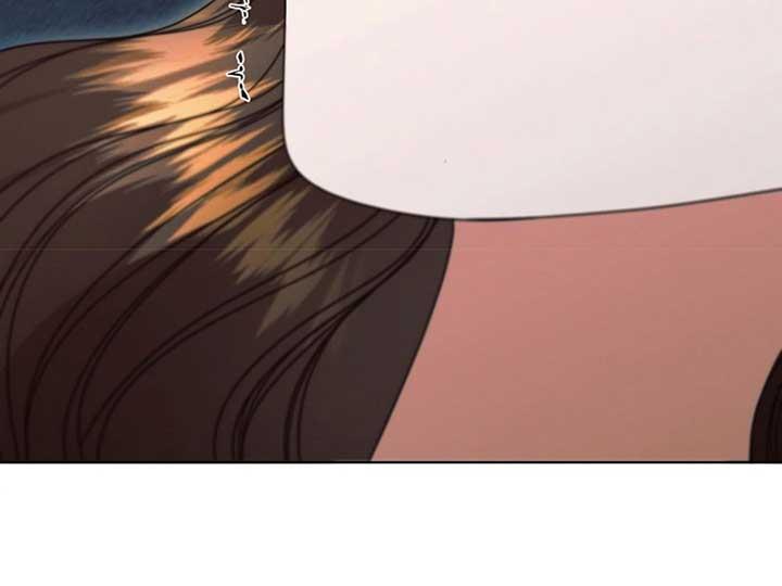 Try Begging Me - Chapter 38 2 manhwa