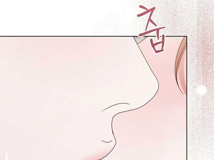 Try Begging Me - Chapter 38 2 manhwa
