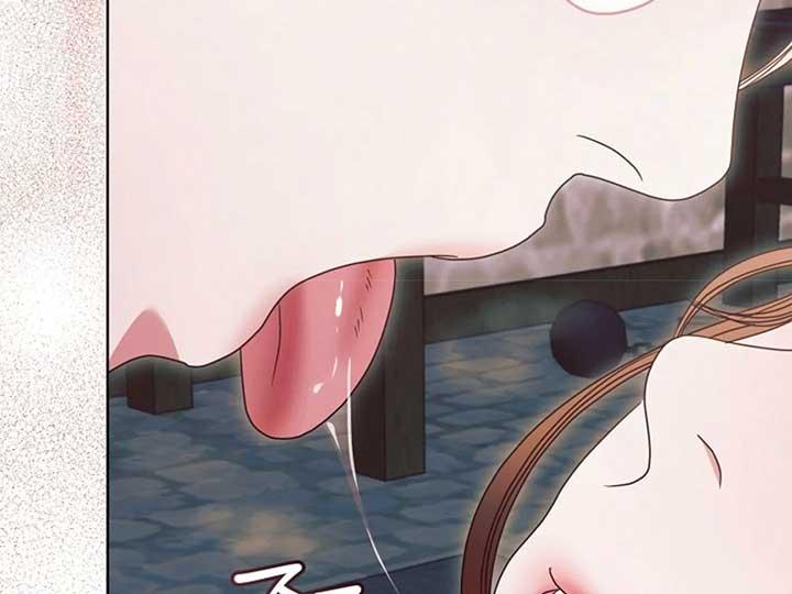 Try Begging Me - Chapter 38 2 manhwa