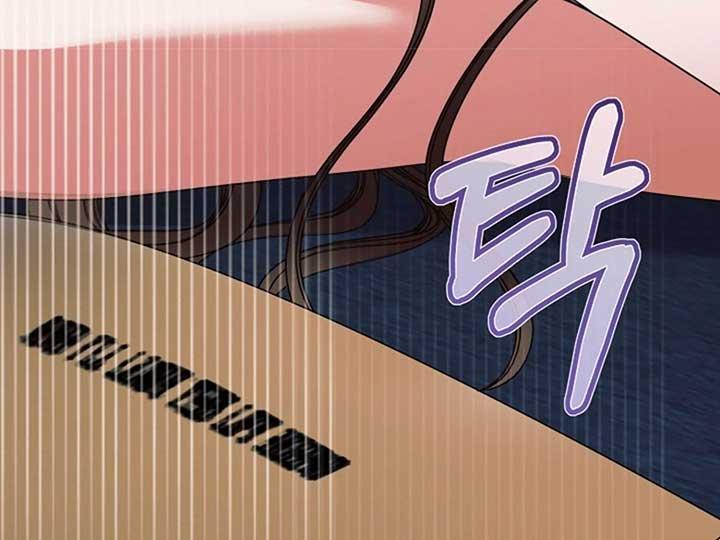 Try Begging Me - Chapter 38 2 manhwa