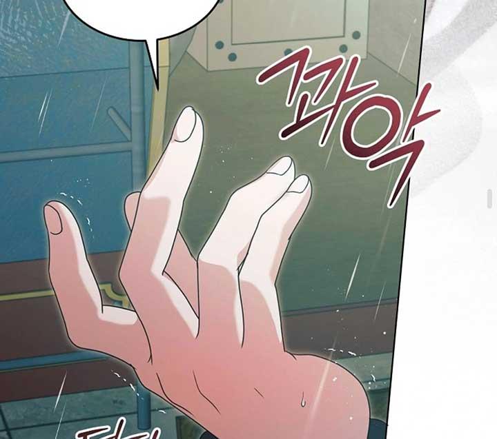 Try Begging Me - Chapter 50 3 manhwa