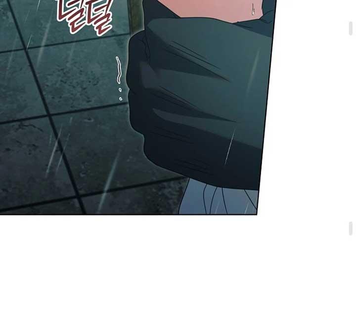 Try Begging Me - Chapter 50 3 manhwa
