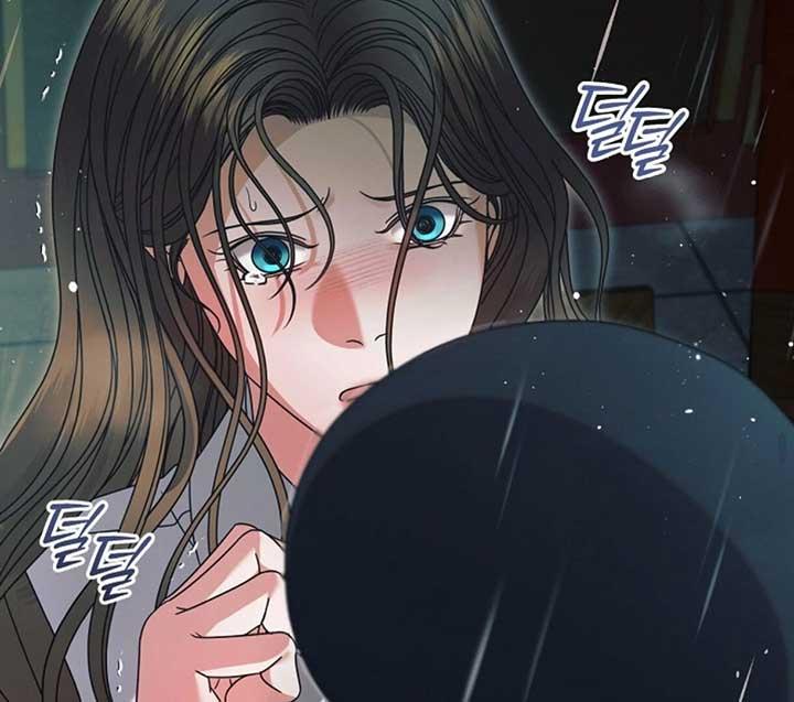 Try Begging Me - Chapter 50 3 manhwa