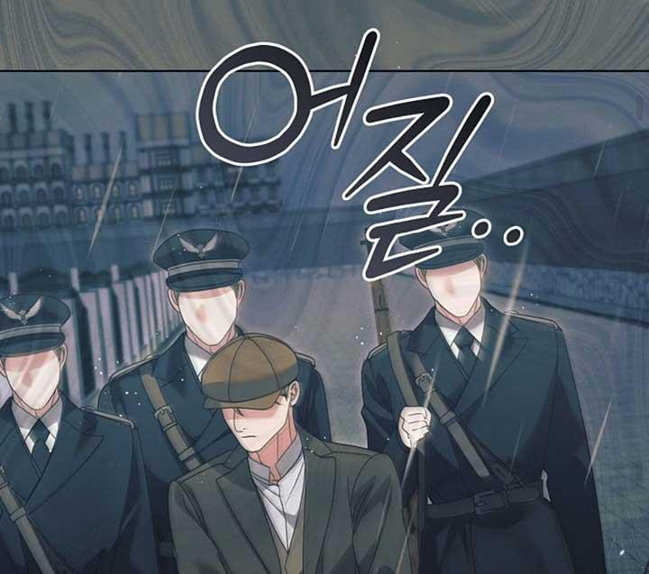 Try Begging Me - Chapter 50 3 manhwa