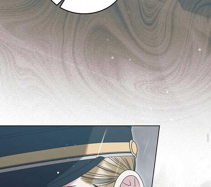Try Begging Me - Chapter 50 3 manhwa