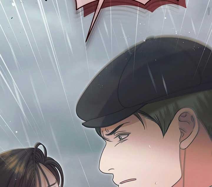 Try Begging Me - Chapter 50 3 manhwa