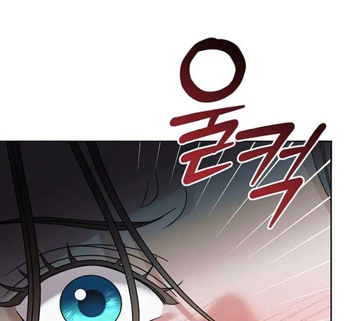 Try Begging Me - Chapter 50 3 manhwa
