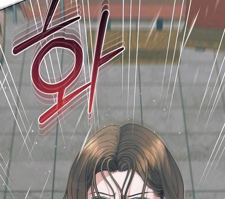 Try Begging Me - Chapter 50 3 manhwa
