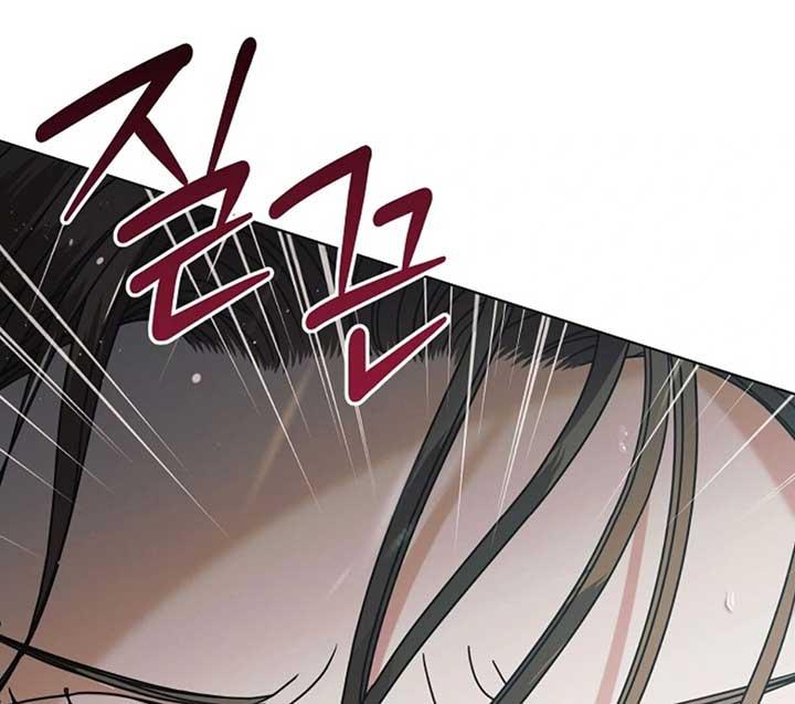 Try Begging Me - Chapter 50 3 manhwa