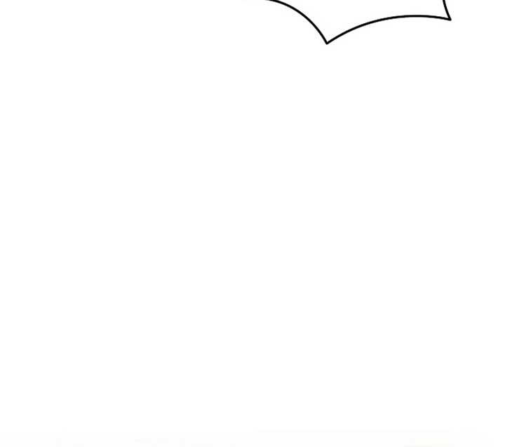 Try Begging Me - Chapter 50 3 manhwa