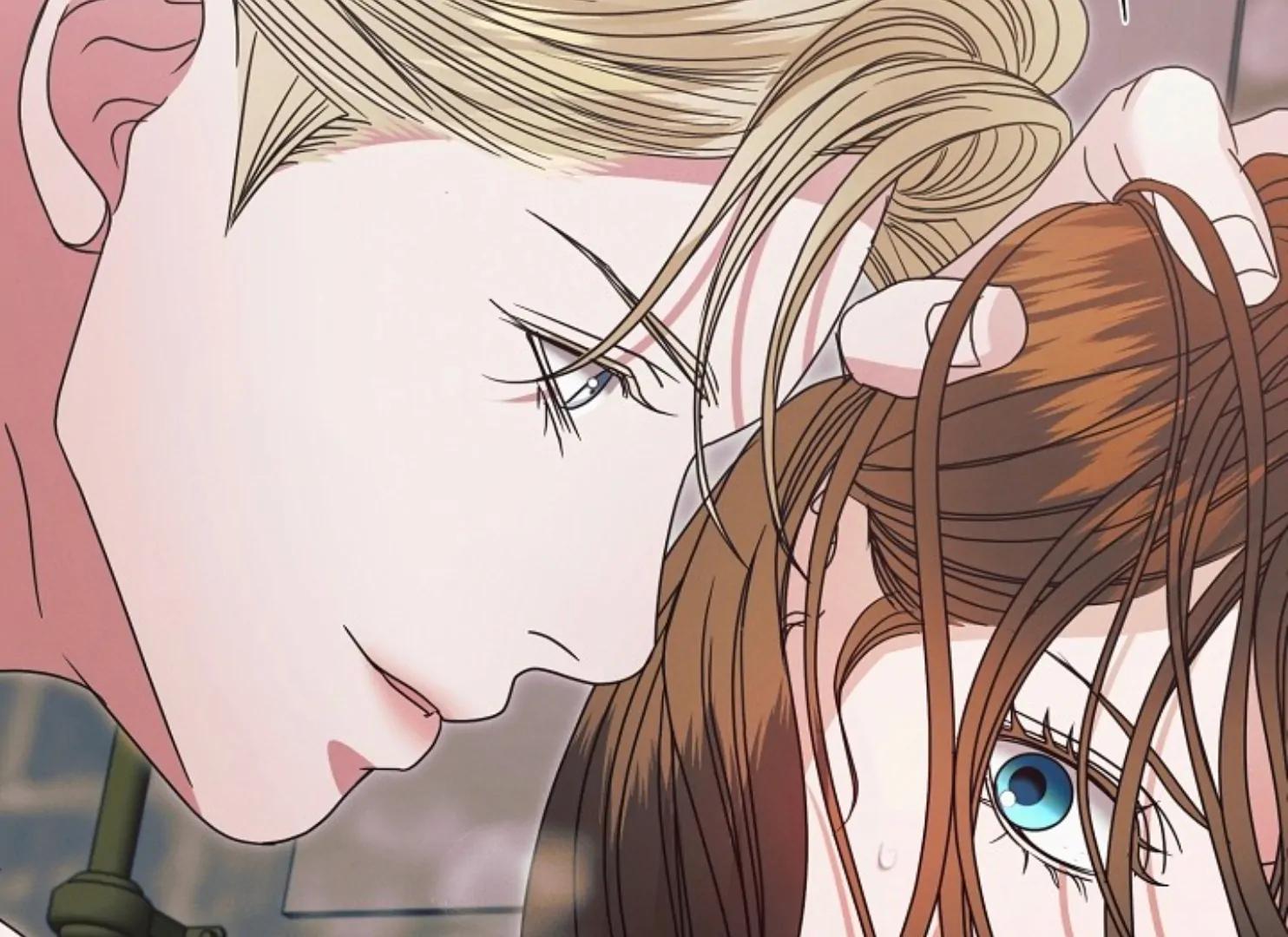 Try Begging Me - Chapter 47 2 manhwa