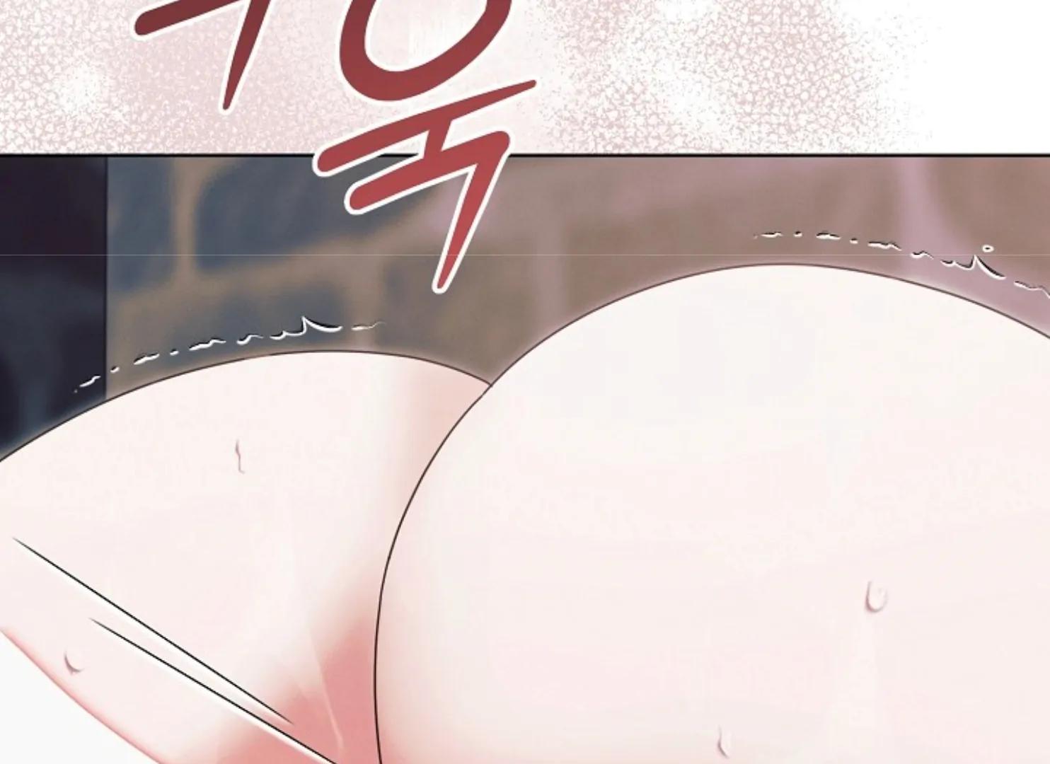 Try Begging Me - Chapter 47 2 manhwa