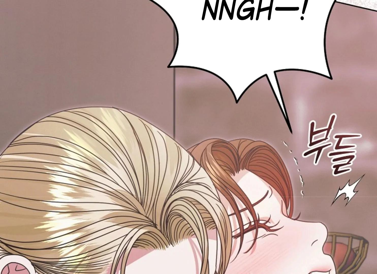 Try Begging Me - Chapter 47 2 manhwa