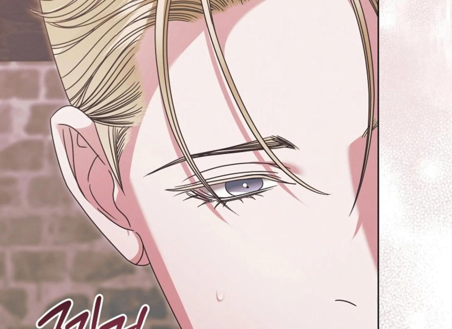 Try Begging Me - Chapter 47 2 manhwa