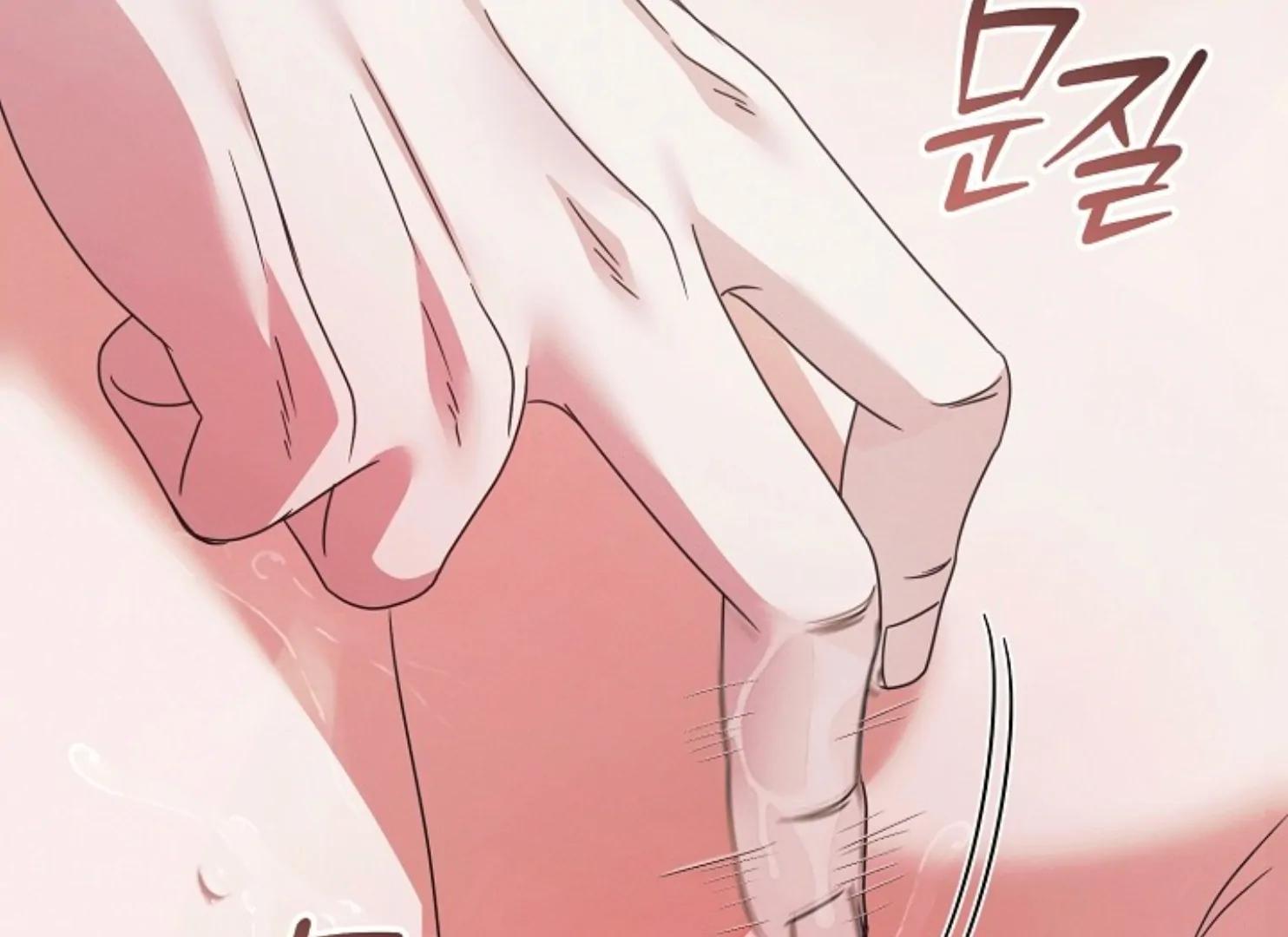 Try Begging Me - Chapter 47 2 manhwa