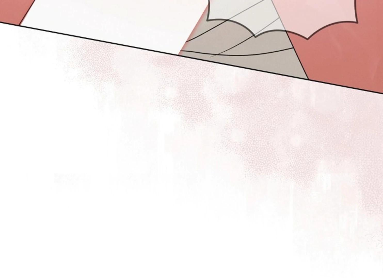 Try Begging Me - Chapter 47 2 manhwa