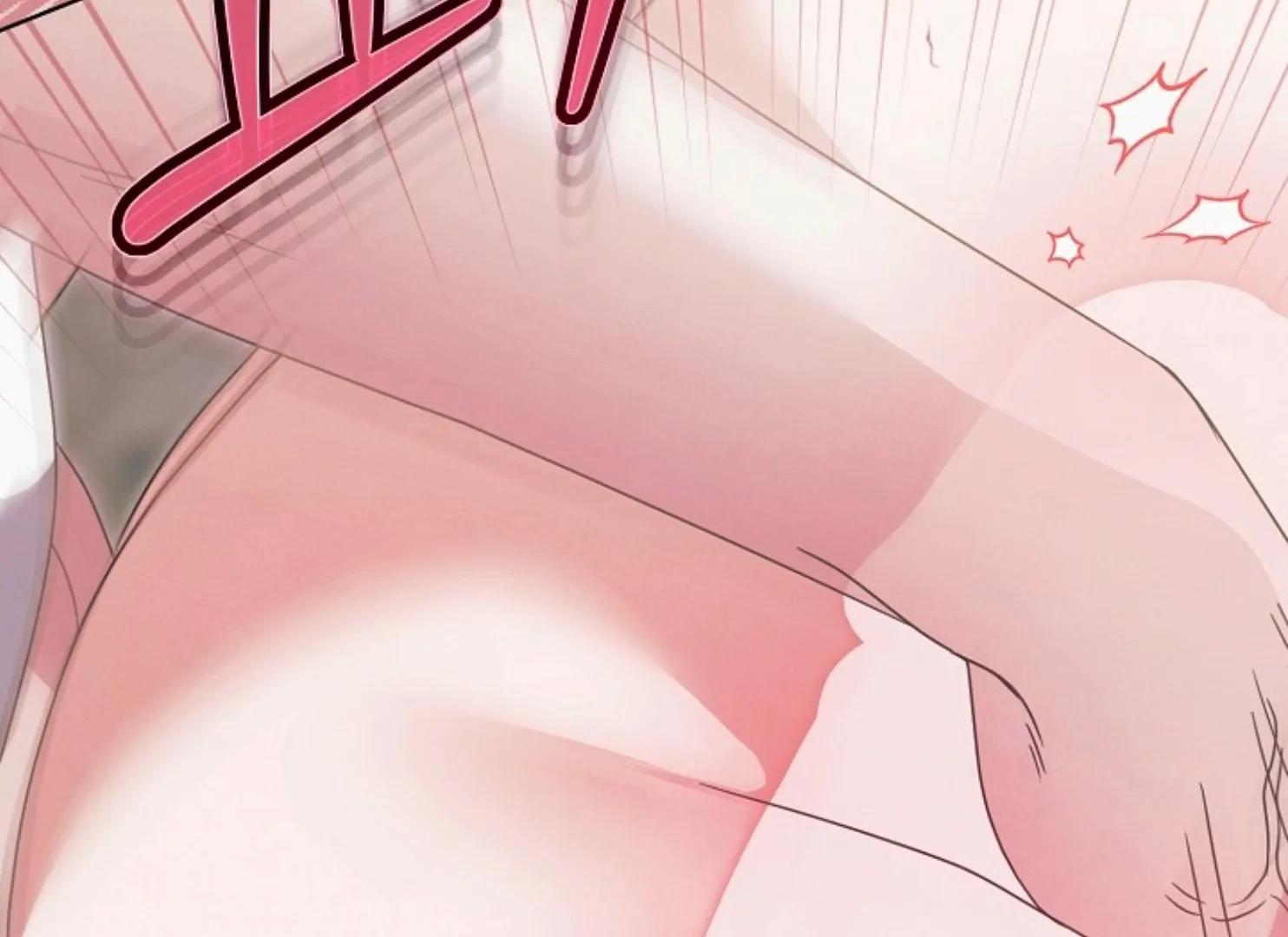 Try Begging Me - Chapter 47 2 manhwa