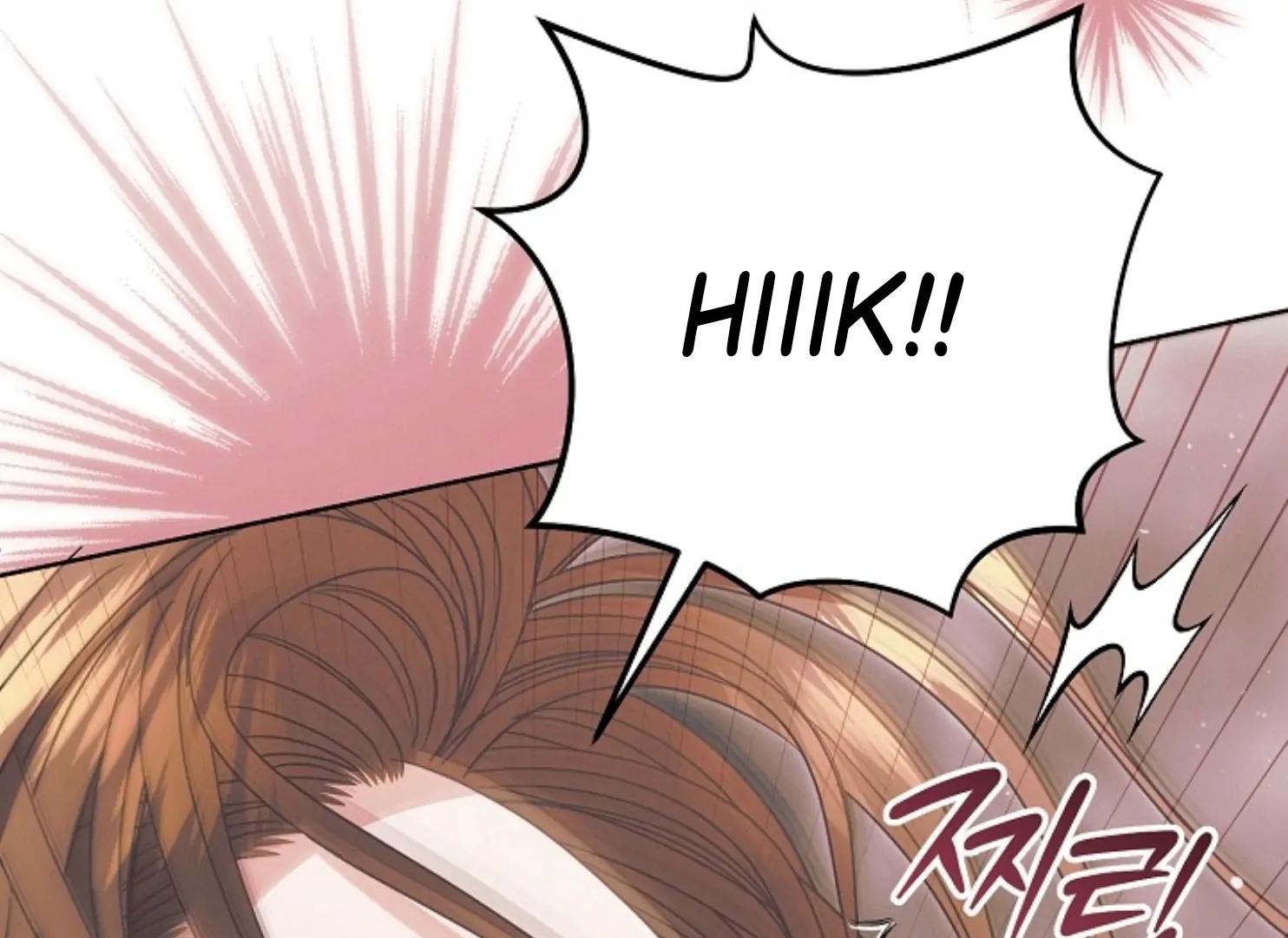 Try Begging Me - Chapter 47 2 manhwa