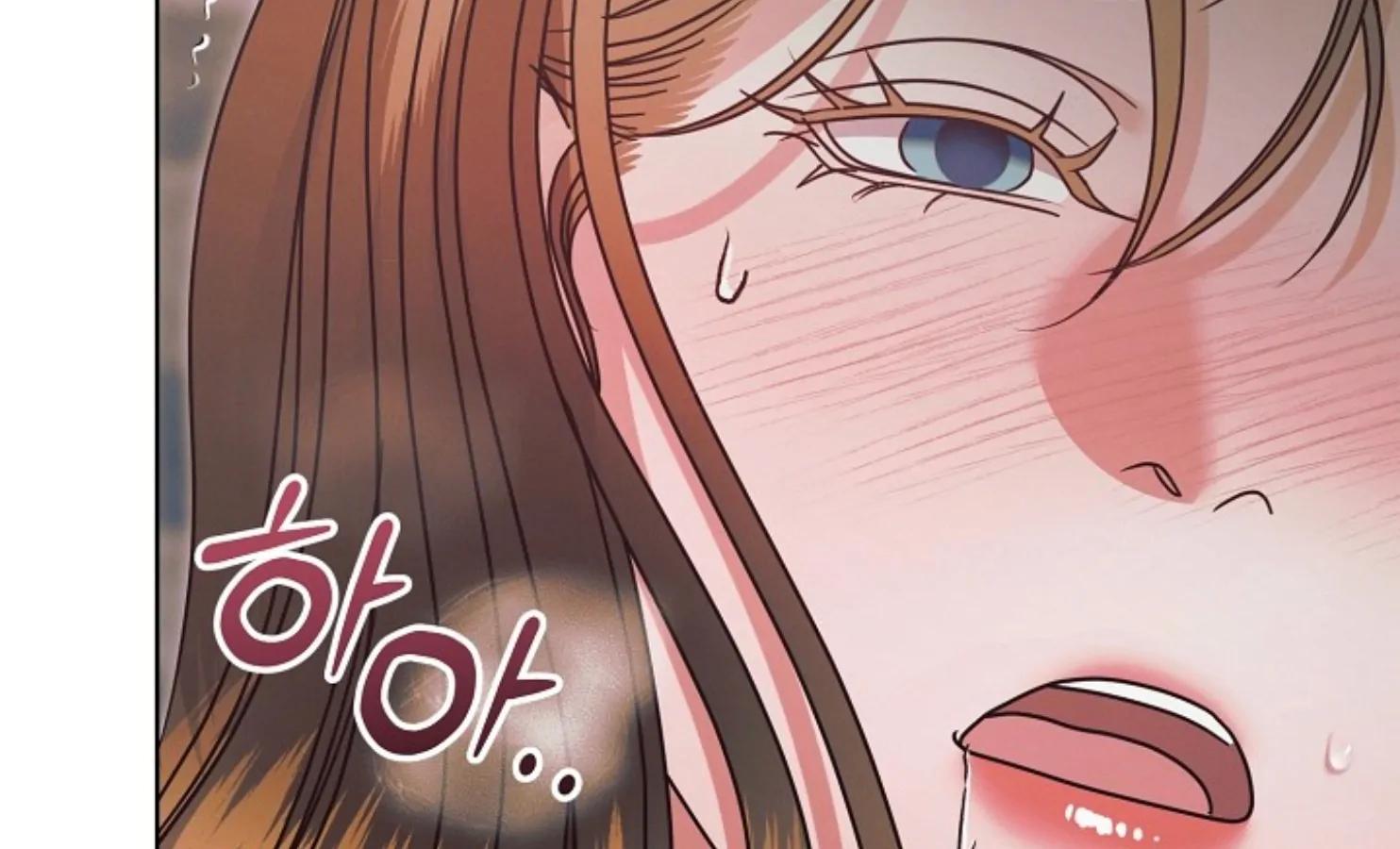 Try Begging Me - Chapter 47 2 manhwa