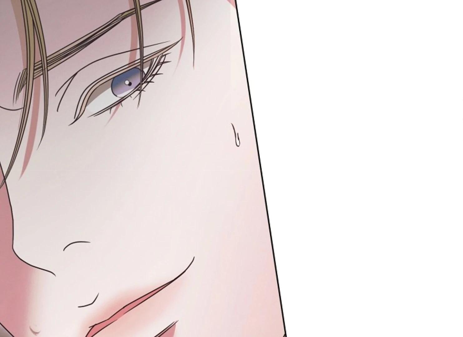 Try Begging Me - Chapter 47 2 manhwa