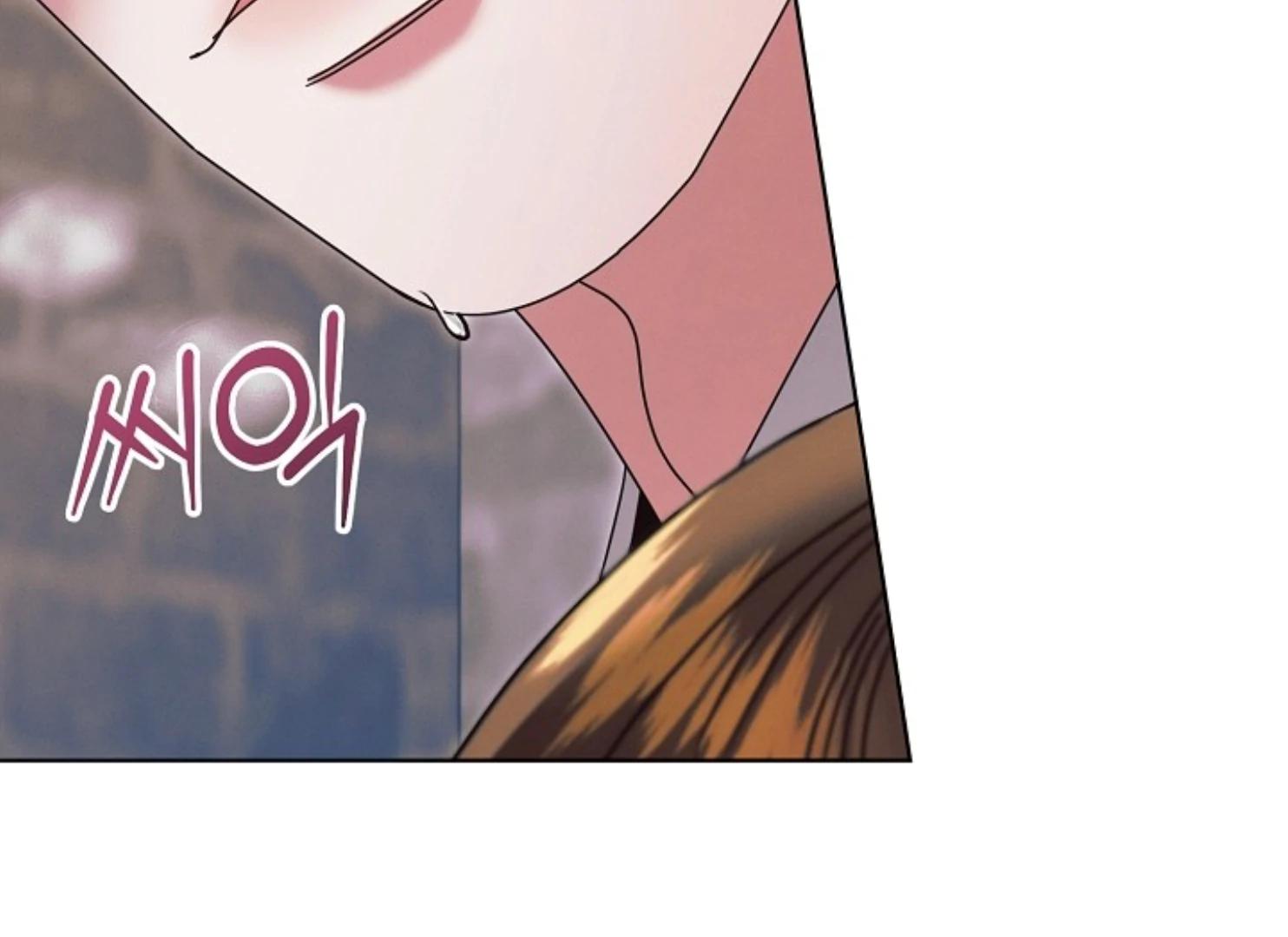 Try Begging Me - Chapter 47 2 manhwa