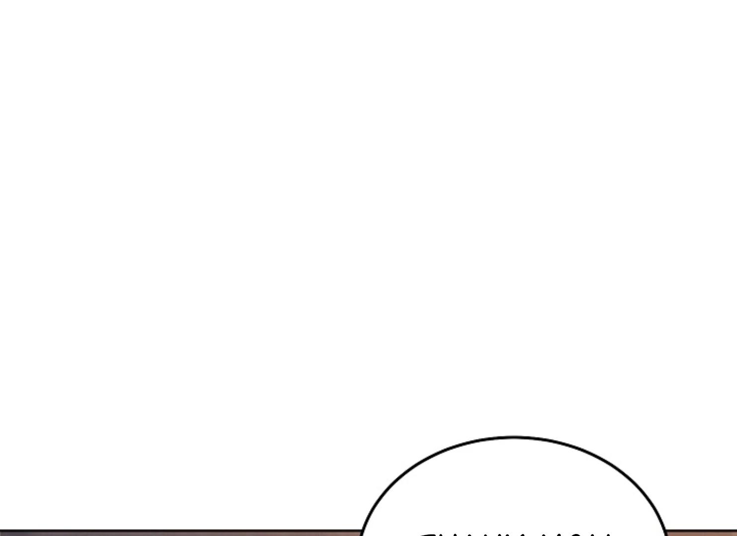 Try Begging Me - Chapter 47 2 manhwa