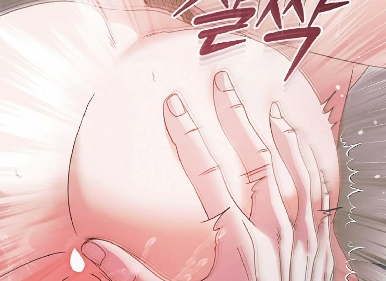 Try Begging Me - Chapter 47 2 manhwa